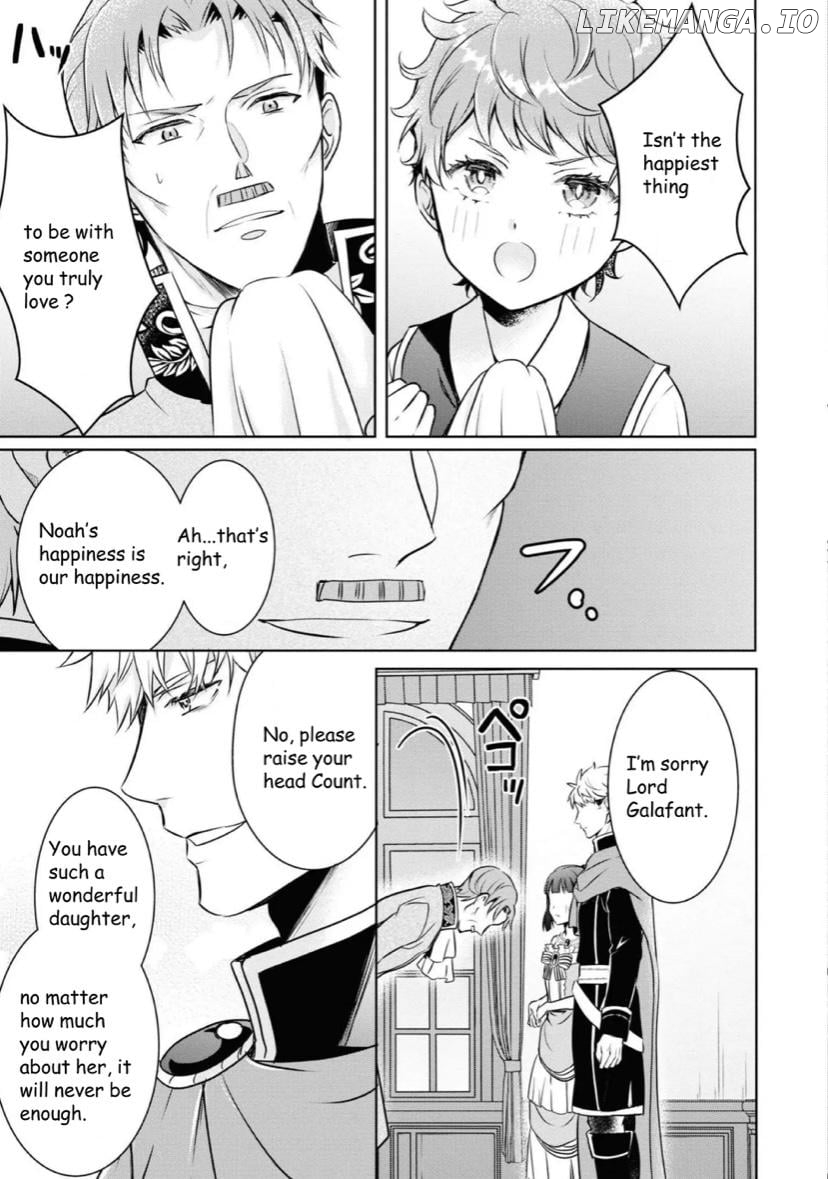 I Was Forced to Get Married in This World Where Beauty and Ugliness Are Reversed, "Yes, please!" Chapter 6 - page 12