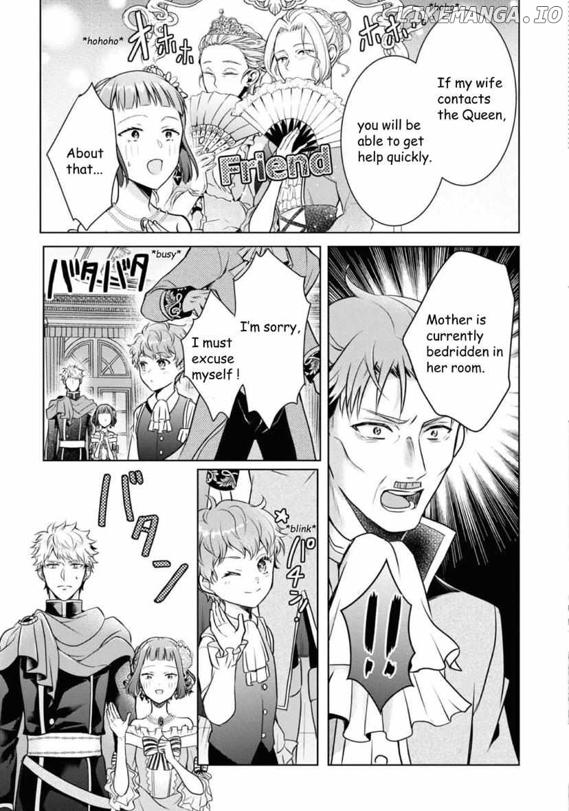 I Was Forced to Get Married in This World Where Beauty and Ugliness Are Reversed, "Yes, please!" Chapter 6 - page 16