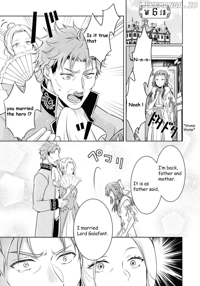 I Was Forced to Get Married in This World Where Beauty and Ugliness Are Reversed, "Yes, please!" Chapter 6 - page 2