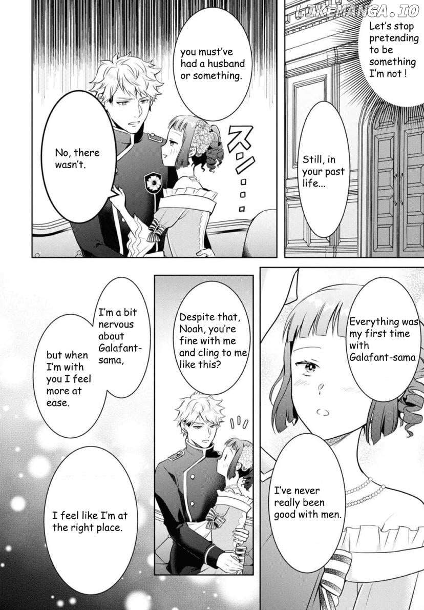 I Was Forced to Get Married in This World Where Beauty and Ugliness Are Reversed, "Yes, please!" Chapter 6 - page 31