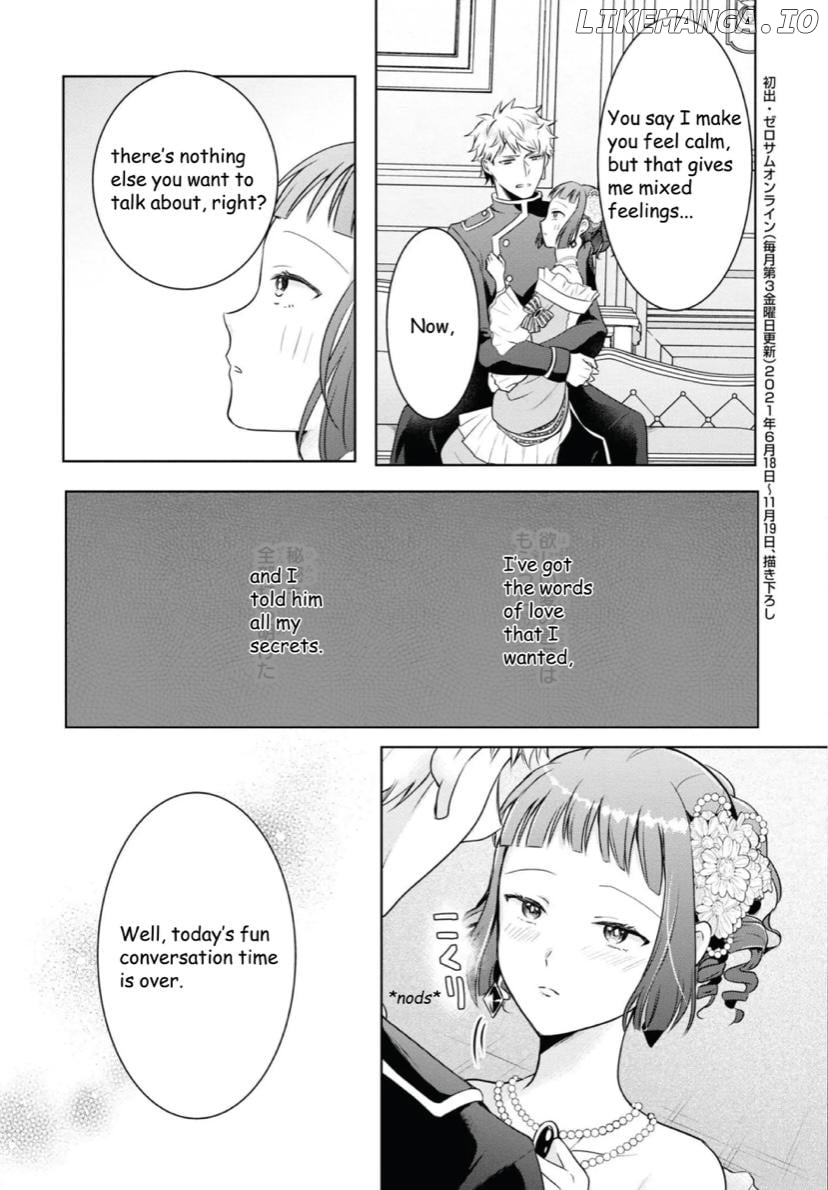 I Was Forced to Get Married in This World Where Beauty and Ugliness Are Reversed, "Yes, please!" Chapter 6 - page 32