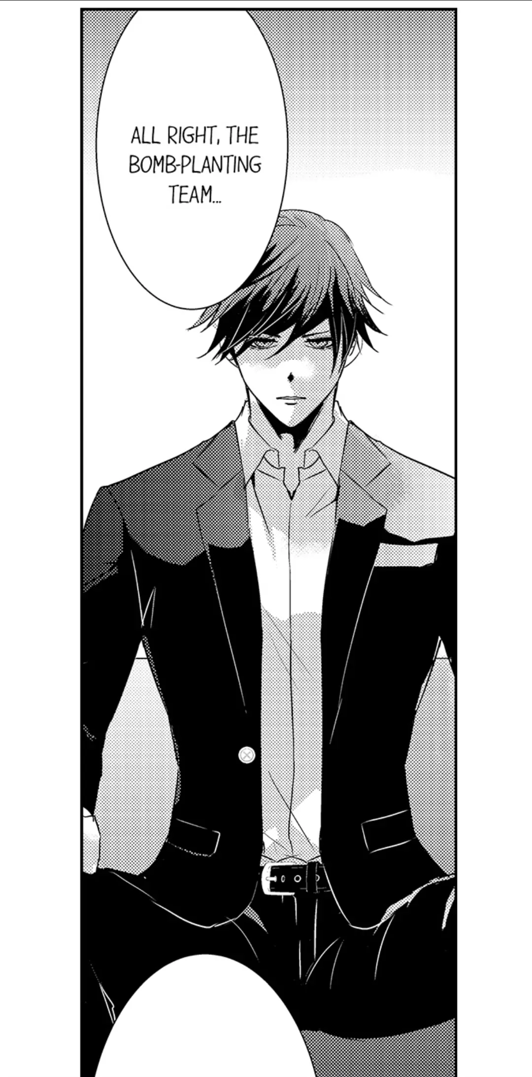 Amai Choubatsu - Watashi wa Kanshu Sen'you Pet Chapter 236 - page 15