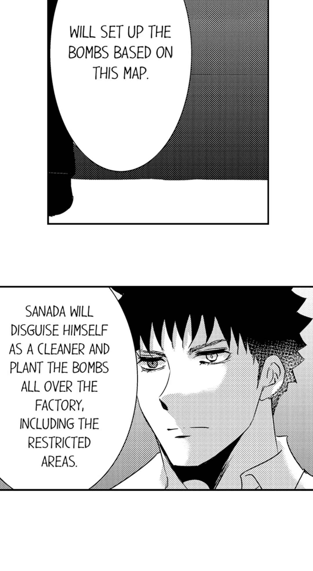 Amai Choubatsu - Watashi wa Kanshu Sen'you Pet Chapter 236 - page 16