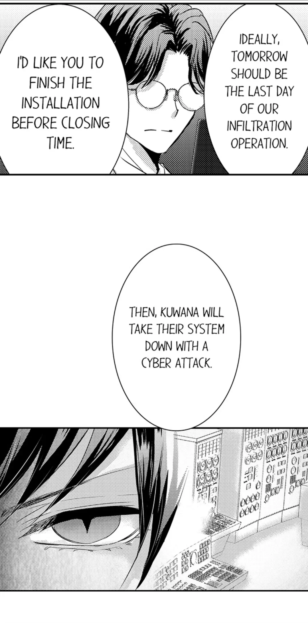Amai Choubatsu - Watashi wa Kanshu Sen'you Pet Chapter 236 - page 18