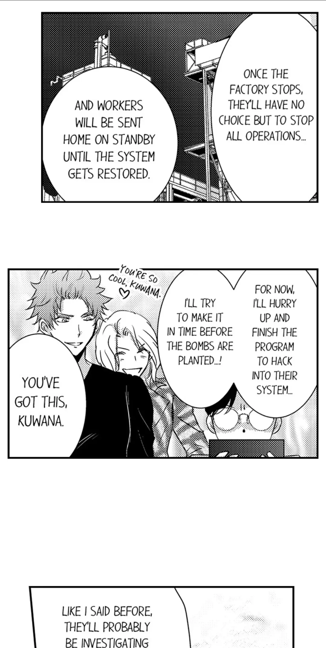 Amai Choubatsu - Watashi wa Kanshu Sen'you Pet Chapter 236 - page 19