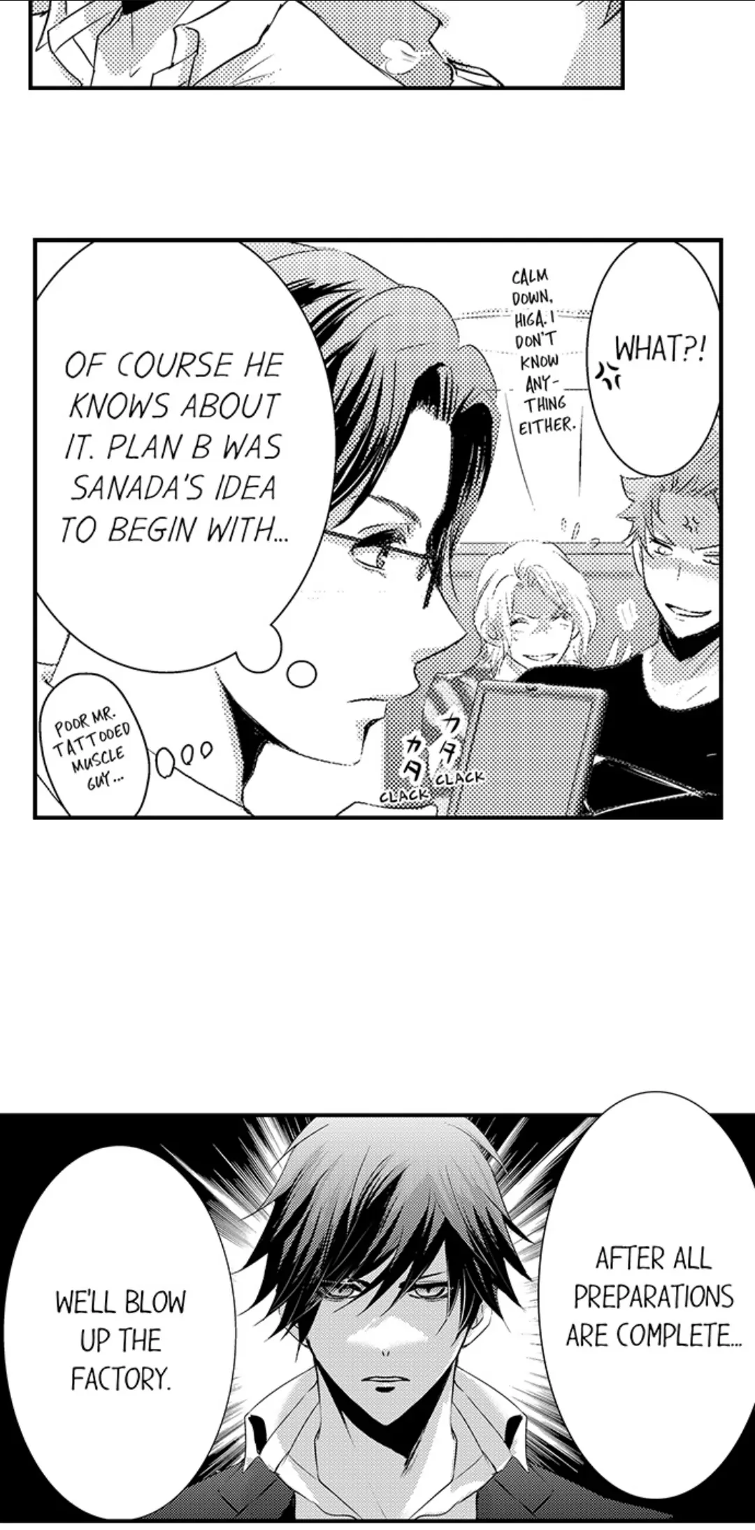 Amai Choubatsu - Watashi wa Kanshu Sen'you Pet Chapter 236 - page 27