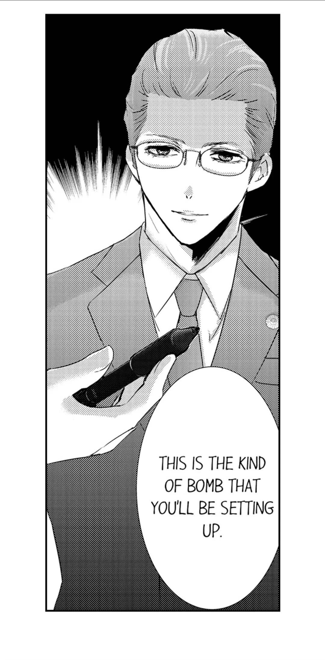 Amai Choubatsu - Watashi wa Kanshu Sen'you Pet Chapter 236 - page 5