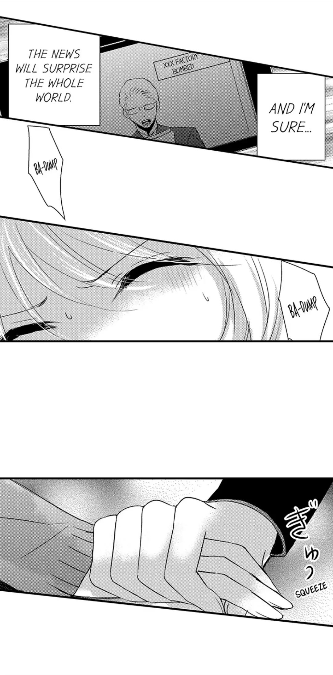 Amai Choubatsu - Watashi wa Kanshu Sen'you Pet Chapter 237 - page 9