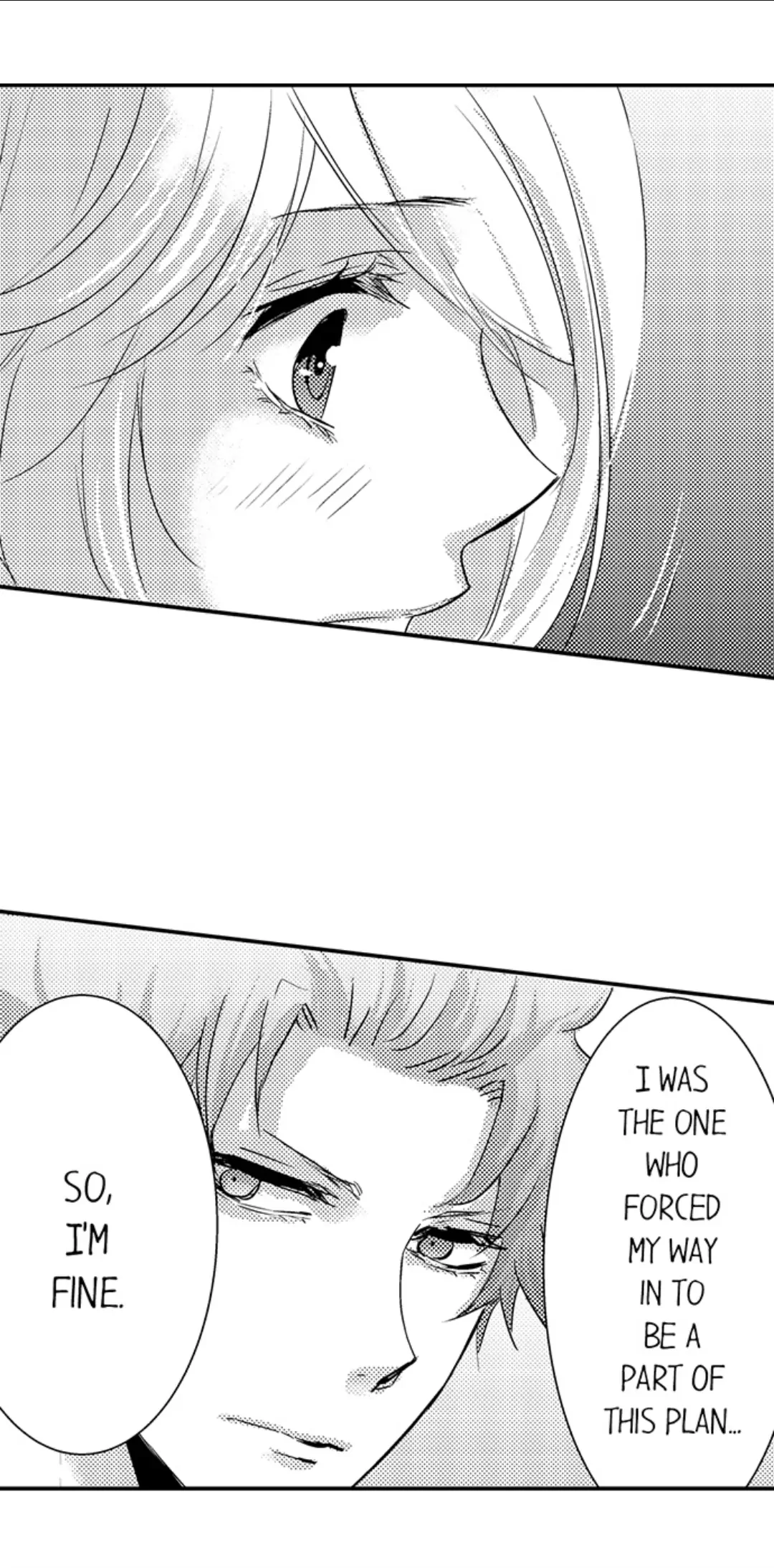 Amai Choubatsu - Watashi wa Kanshu Sen'you Pet Chapter 237 - page 15