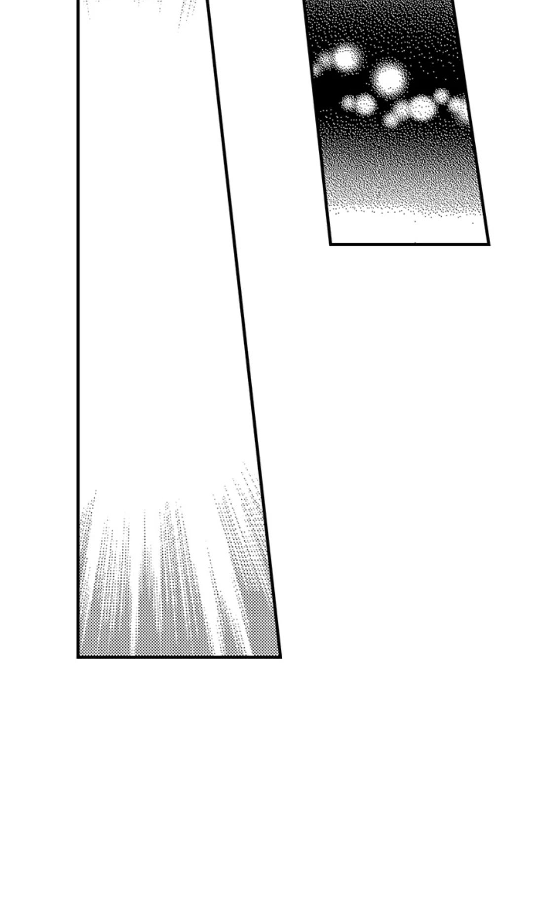 Amai Choubatsu - Watashi wa Kanshu Sen'you Pet Chapter 237 - page 18