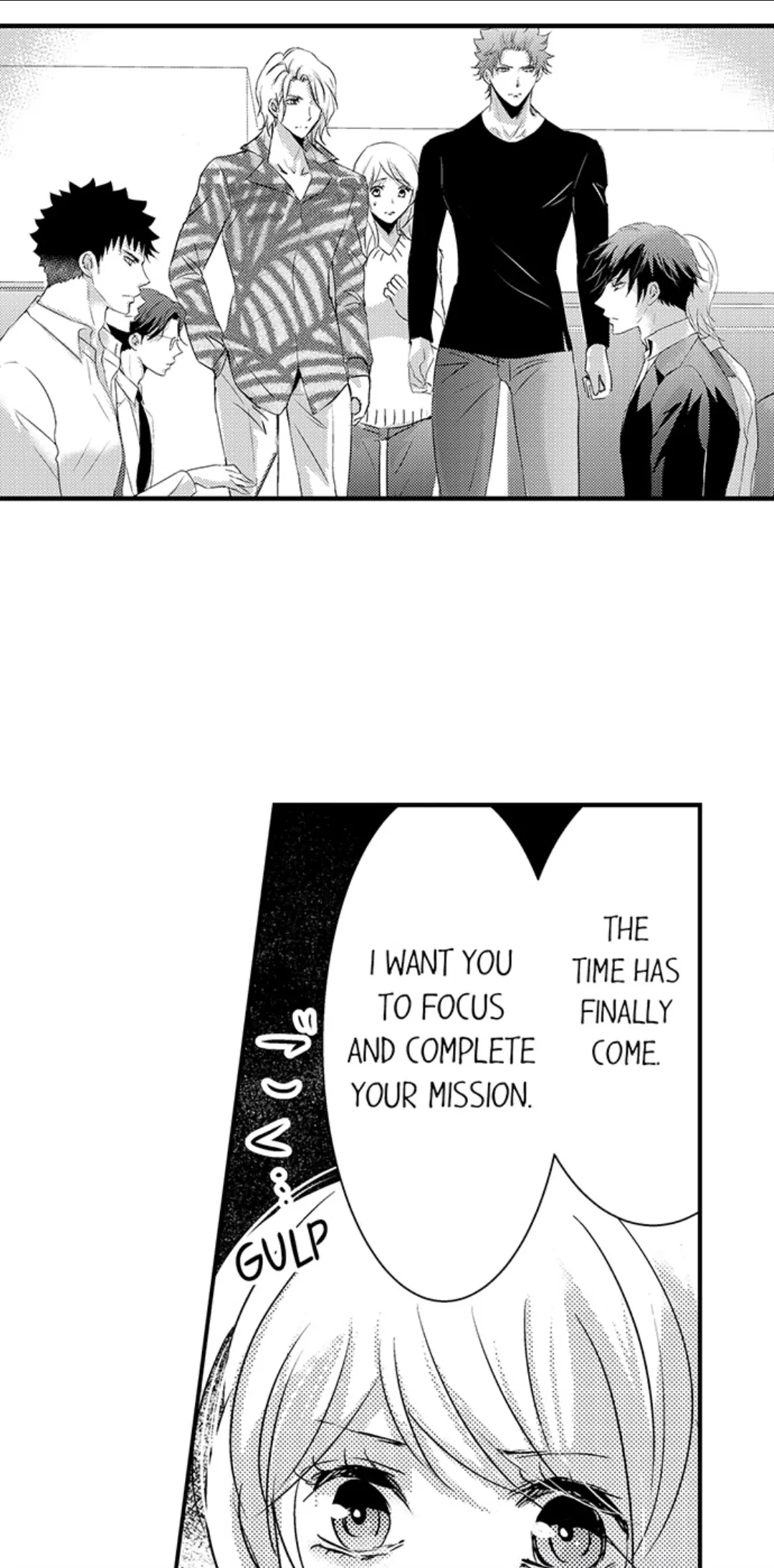 Amai Choubatsu - Watashi wa Kanshu Sen'you Pet Chapter 237 - page 1