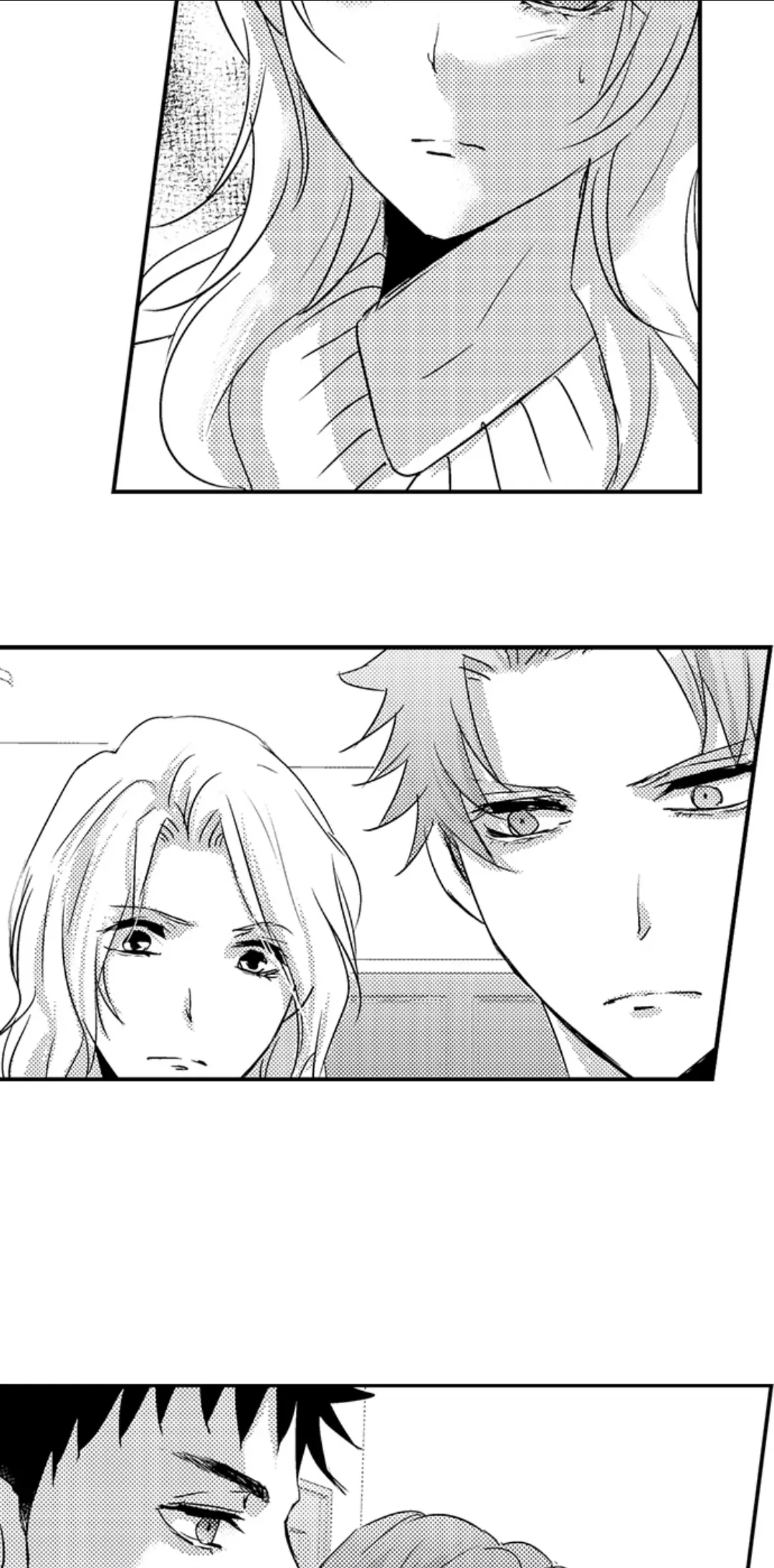 Amai Choubatsu - Watashi wa Kanshu Sen'you Pet Chapter 237 - page 2