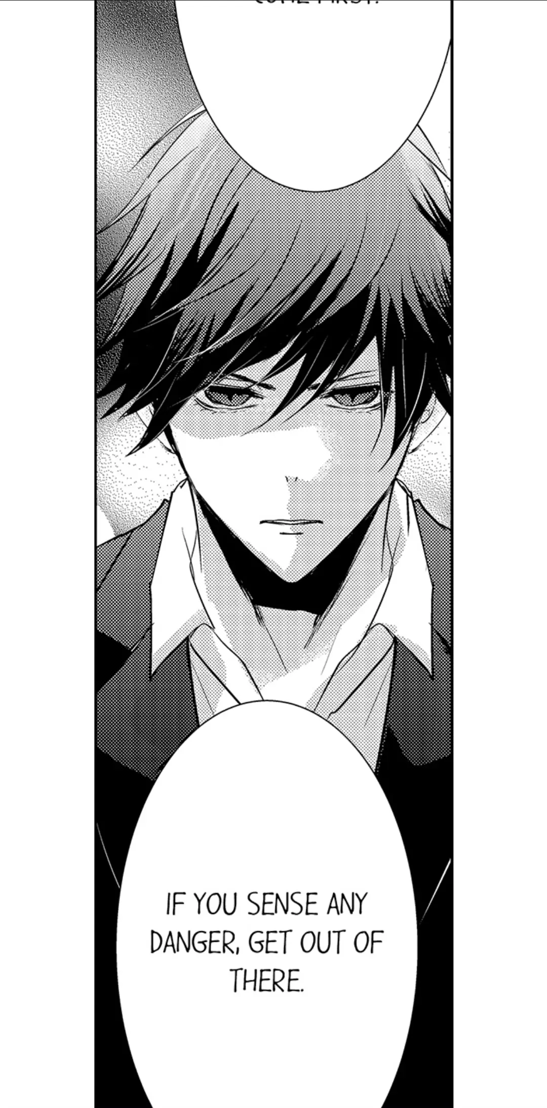 Amai Choubatsu - Watashi wa Kanshu Sen'you Pet Chapter 237 - page 4