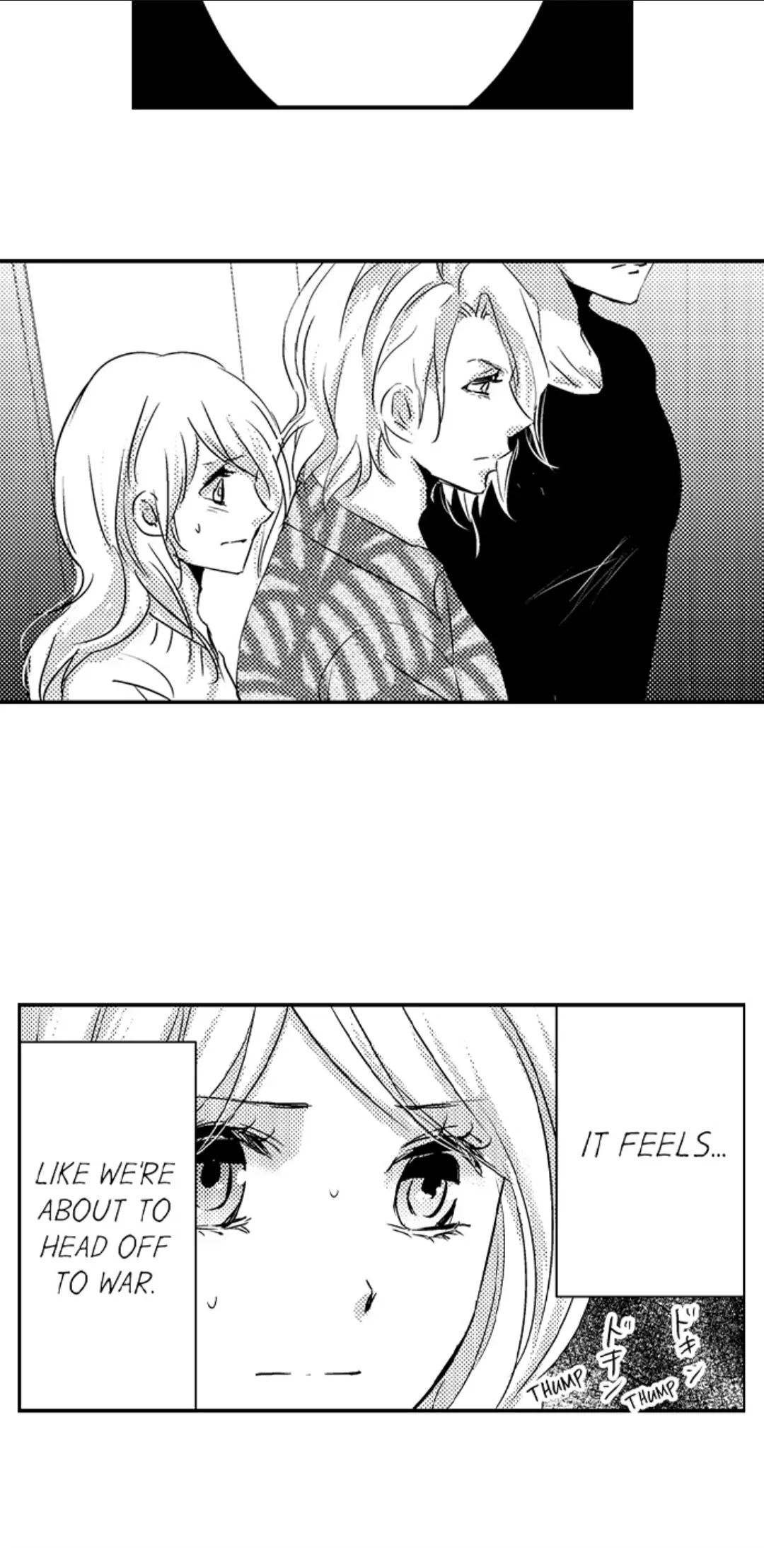 Amai Choubatsu - Watashi wa Kanshu Sen'you Pet Chapter 237 - page 5