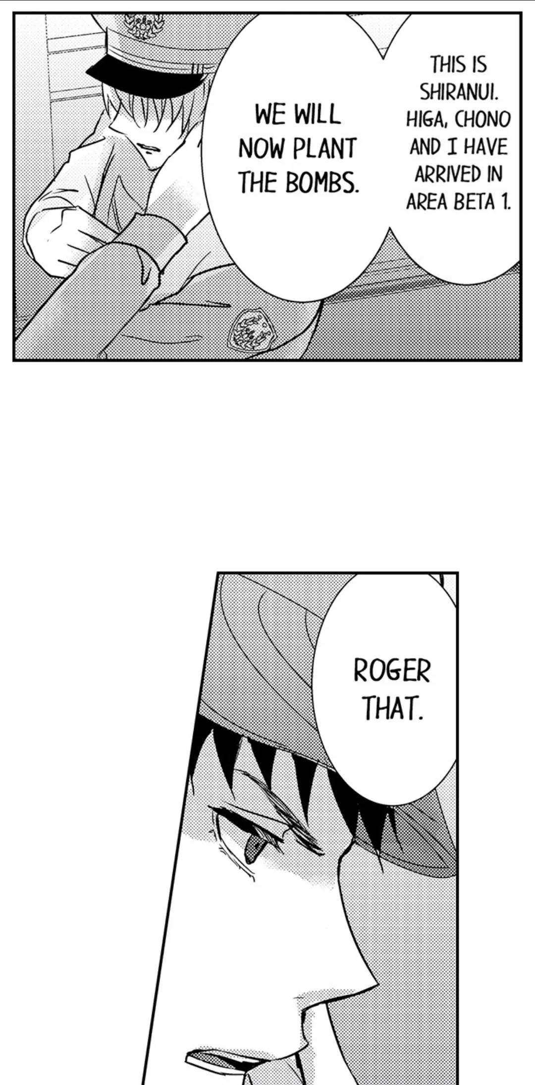 Amai Choubatsu - Watashi wa Kanshu Sen'you Pet Chapter 238 - page 9