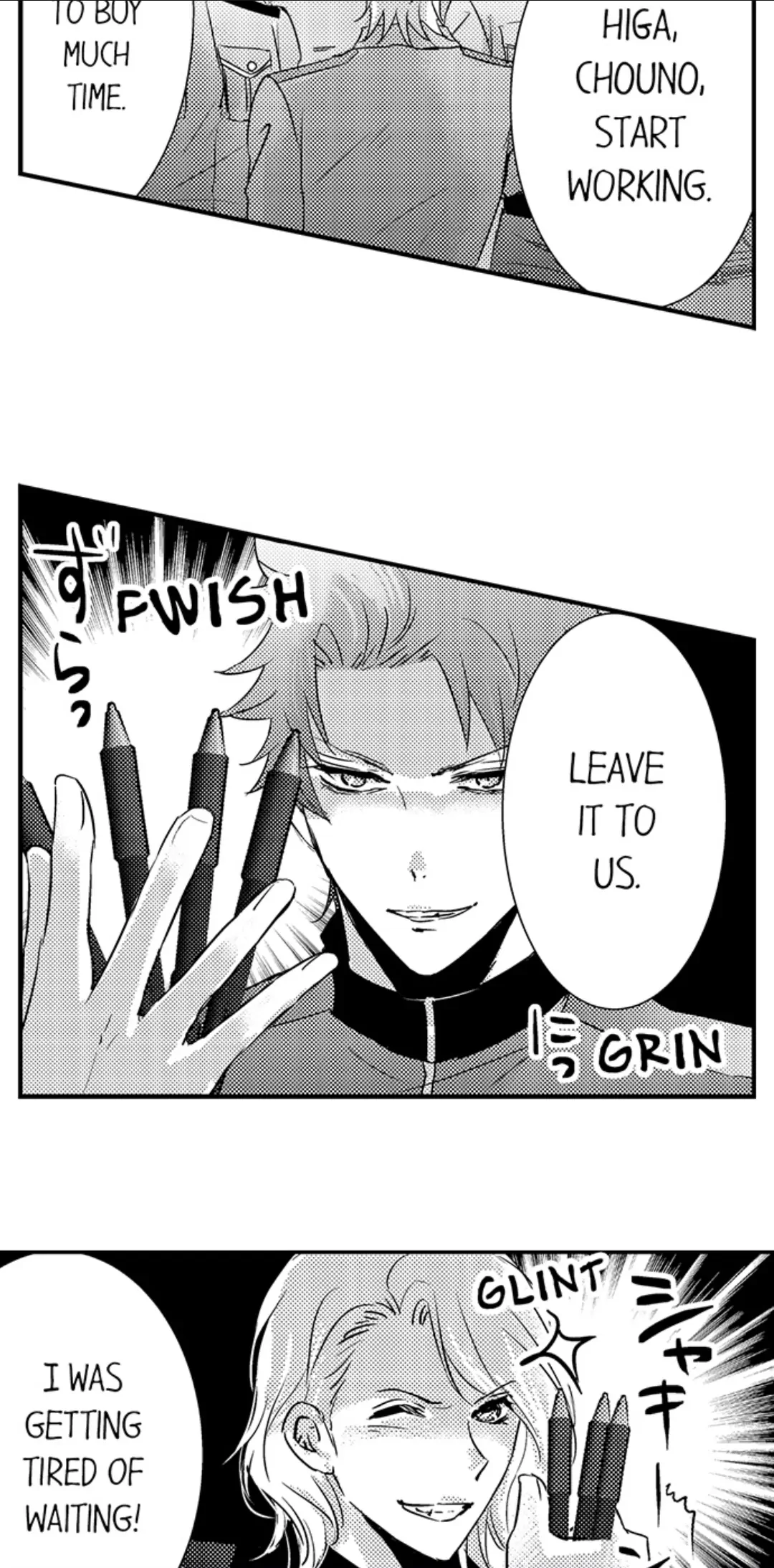 Amai Choubatsu - Watashi wa Kanshu Sen'you Pet Chapter 238 - page 13
