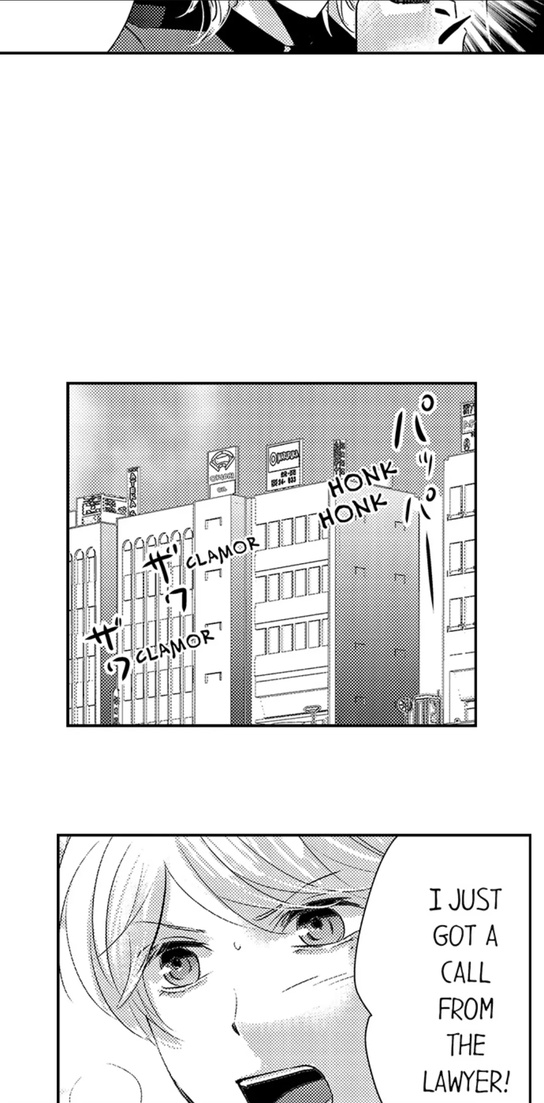 Amai Choubatsu - Watashi wa Kanshu Sen'you Pet Chapter 238 - page 14
