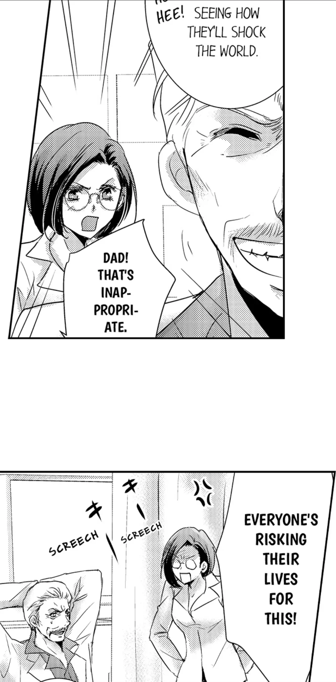 Amai Choubatsu - Watashi wa Kanshu Sen'you Pet Chapter 238 - page 16