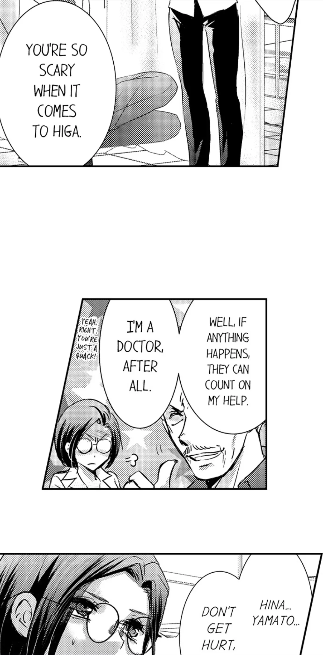 Amai Choubatsu - Watashi wa Kanshu Sen'you Pet Chapter 238 - page 17