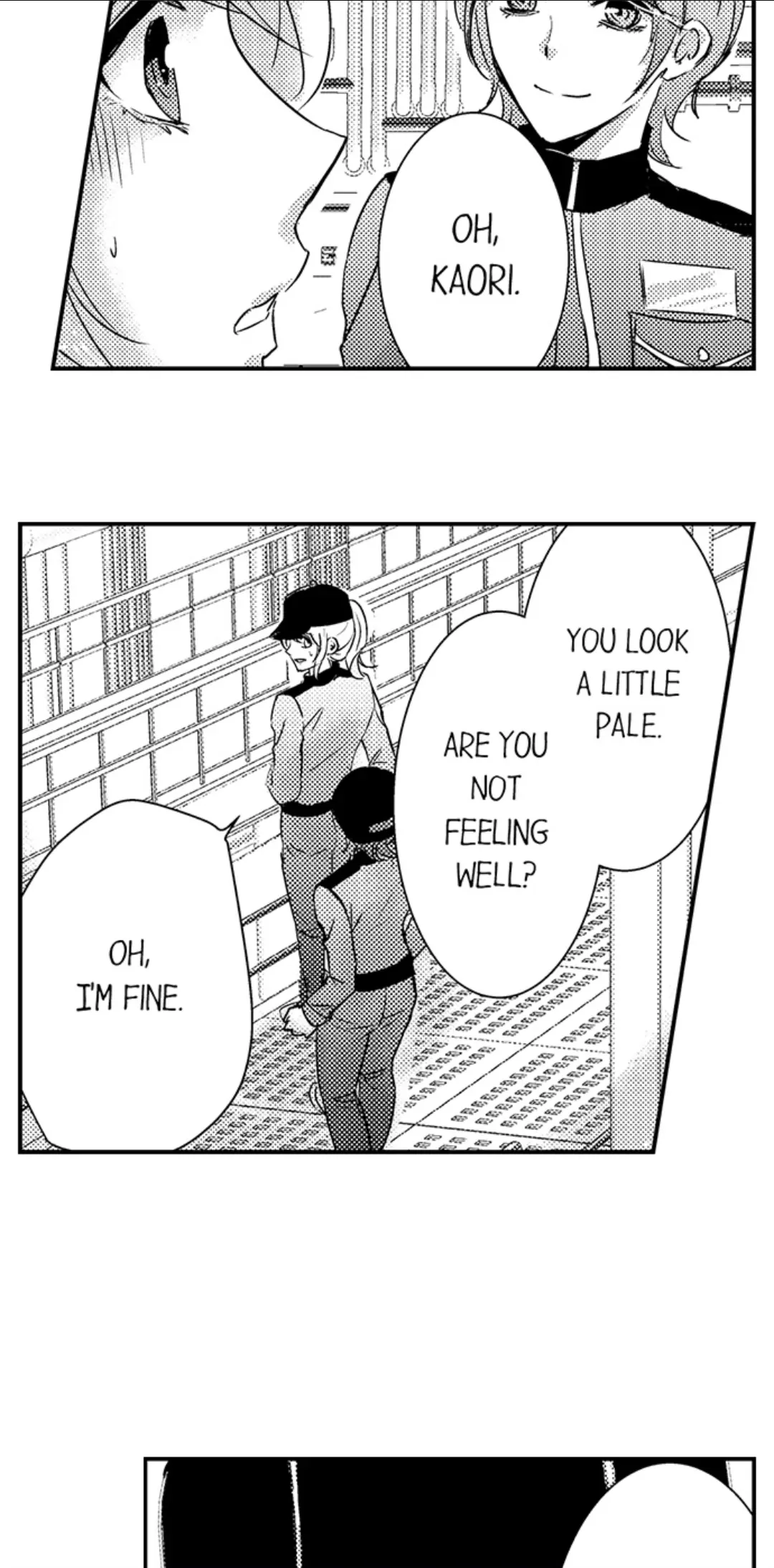Amai Choubatsu - Watashi wa Kanshu Sen'you Pet Chapter 238 - page 21