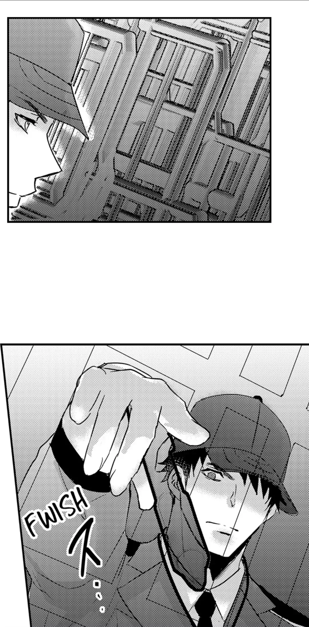 Amai Choubatsu - Watashi wa Kanshu Sen'you Pet Chapter 238 - page 2