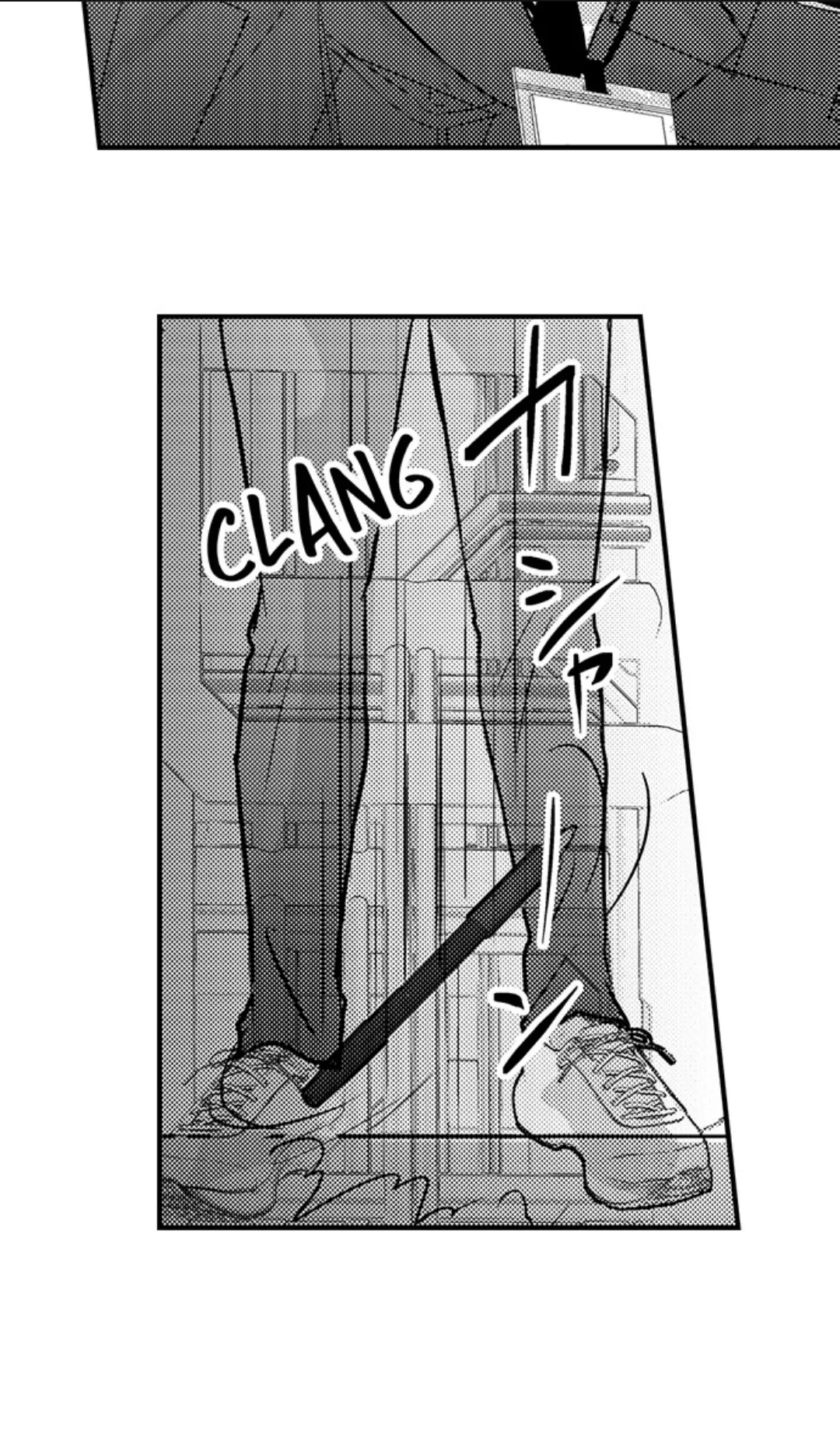 Amai Choubatsu - Watashi wa Kanshu Sen'you Pet Chapter 238 - page 3