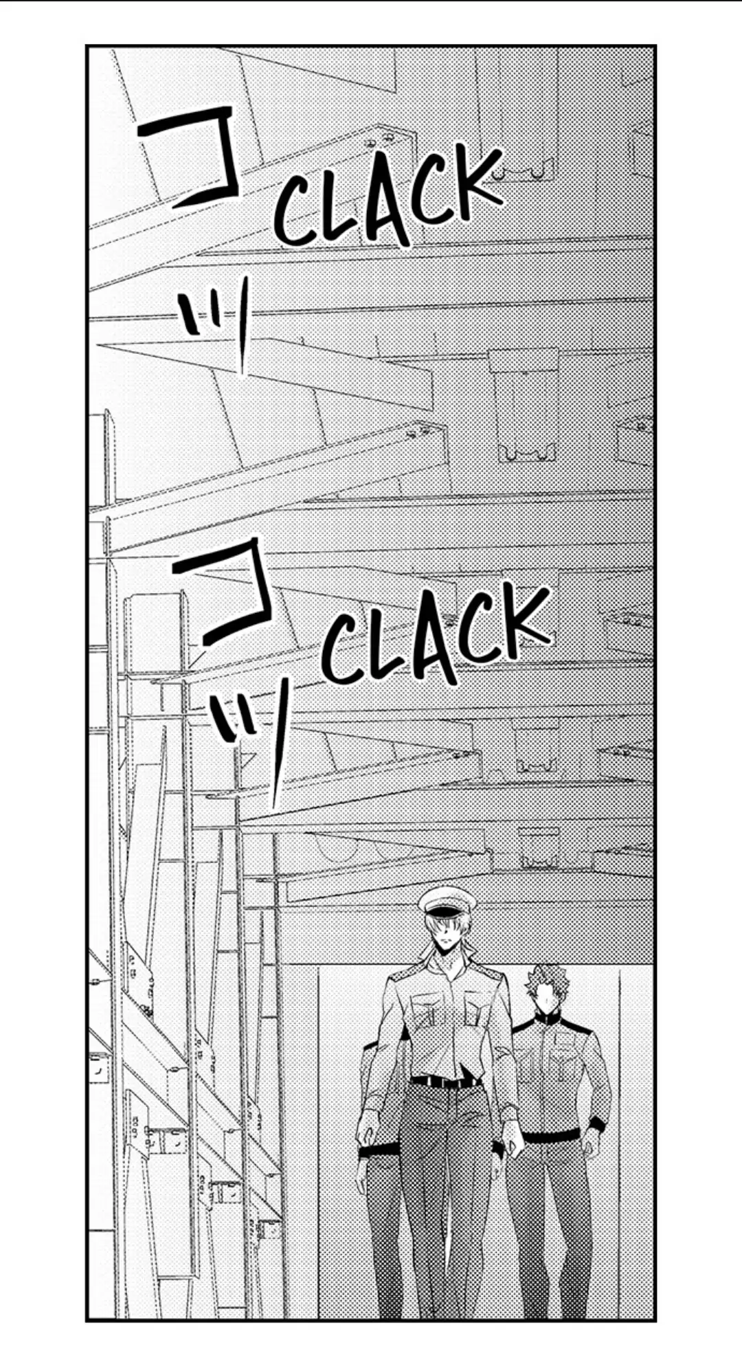 Amai Choubatsu - Watashi wa Kanshu Sen'you Pet Chapter 238 - page 8