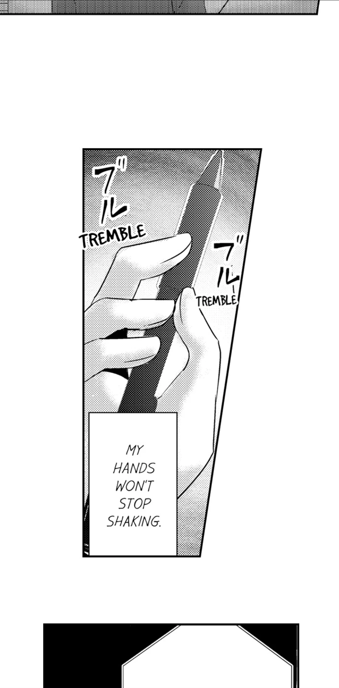 Amai Choubatsu - Watashi wa Kanshu Sen'you Pet Chapter 239 - page 10