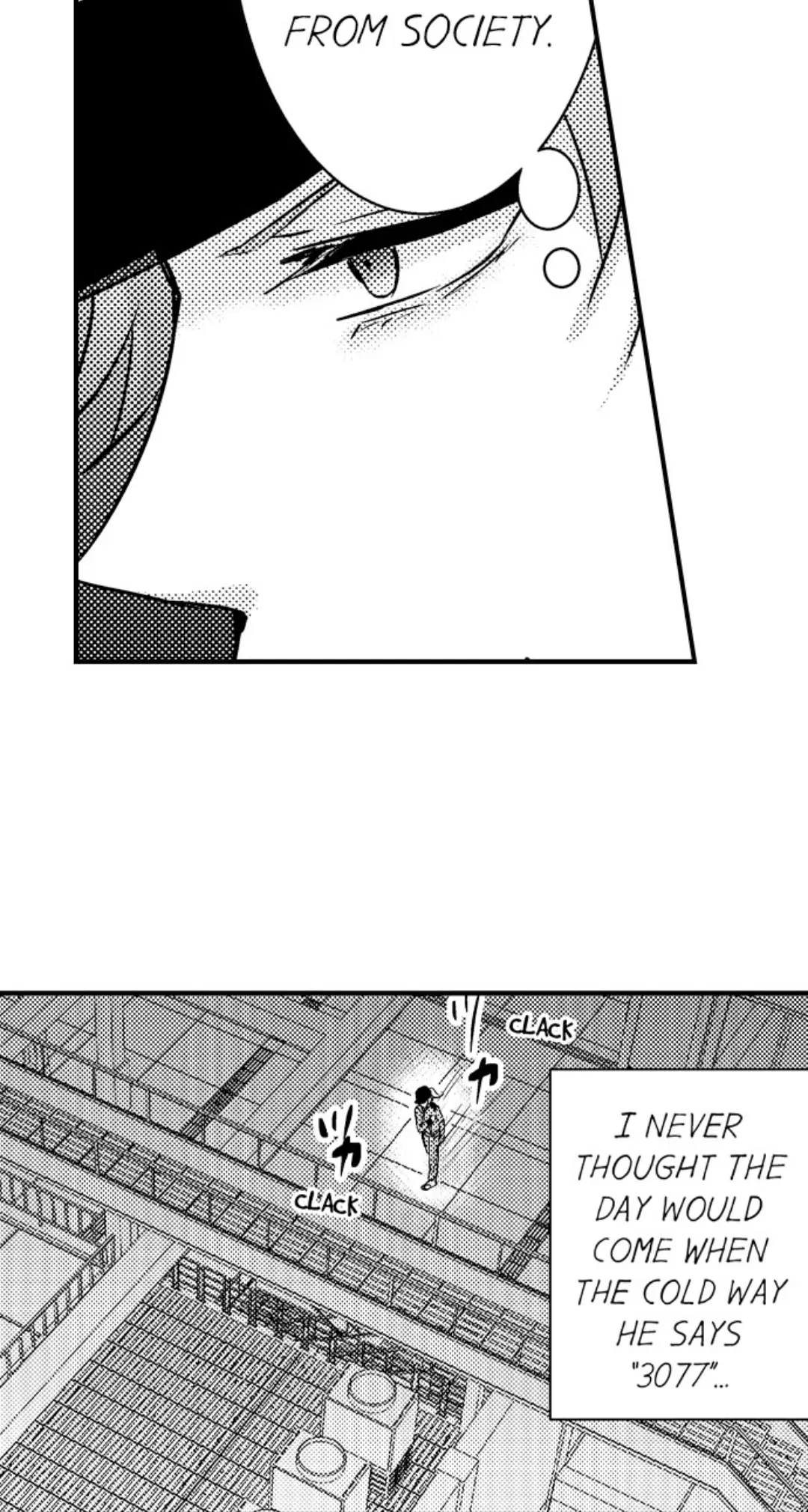 Amai Choubatsu - Watashi wa Kanshu Sen'you Pet Chapter 239 - page 17