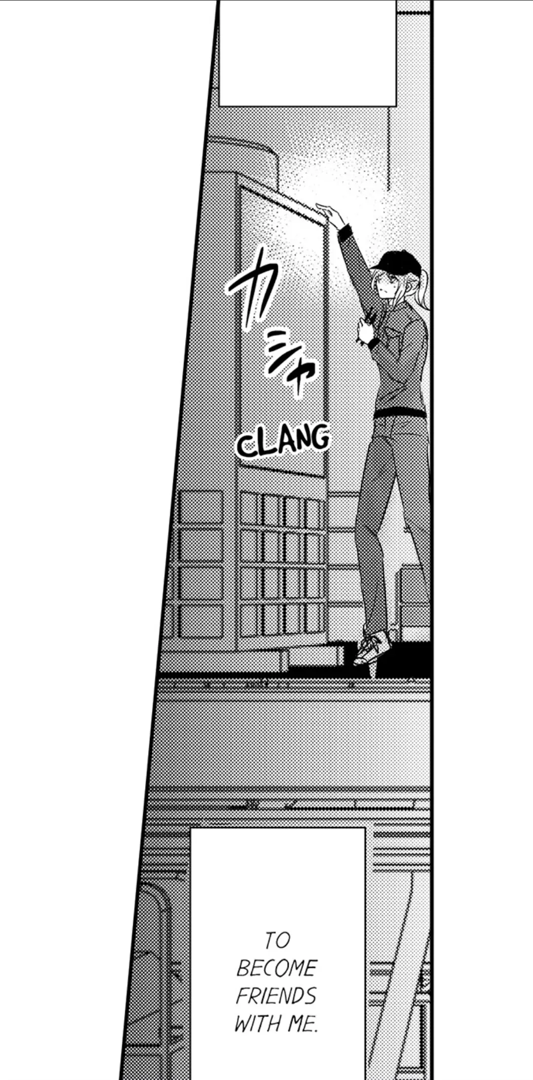 Amai Choubatsu - Watashi wa Kanshu Sen'you Pet Chapter 239 - page 21