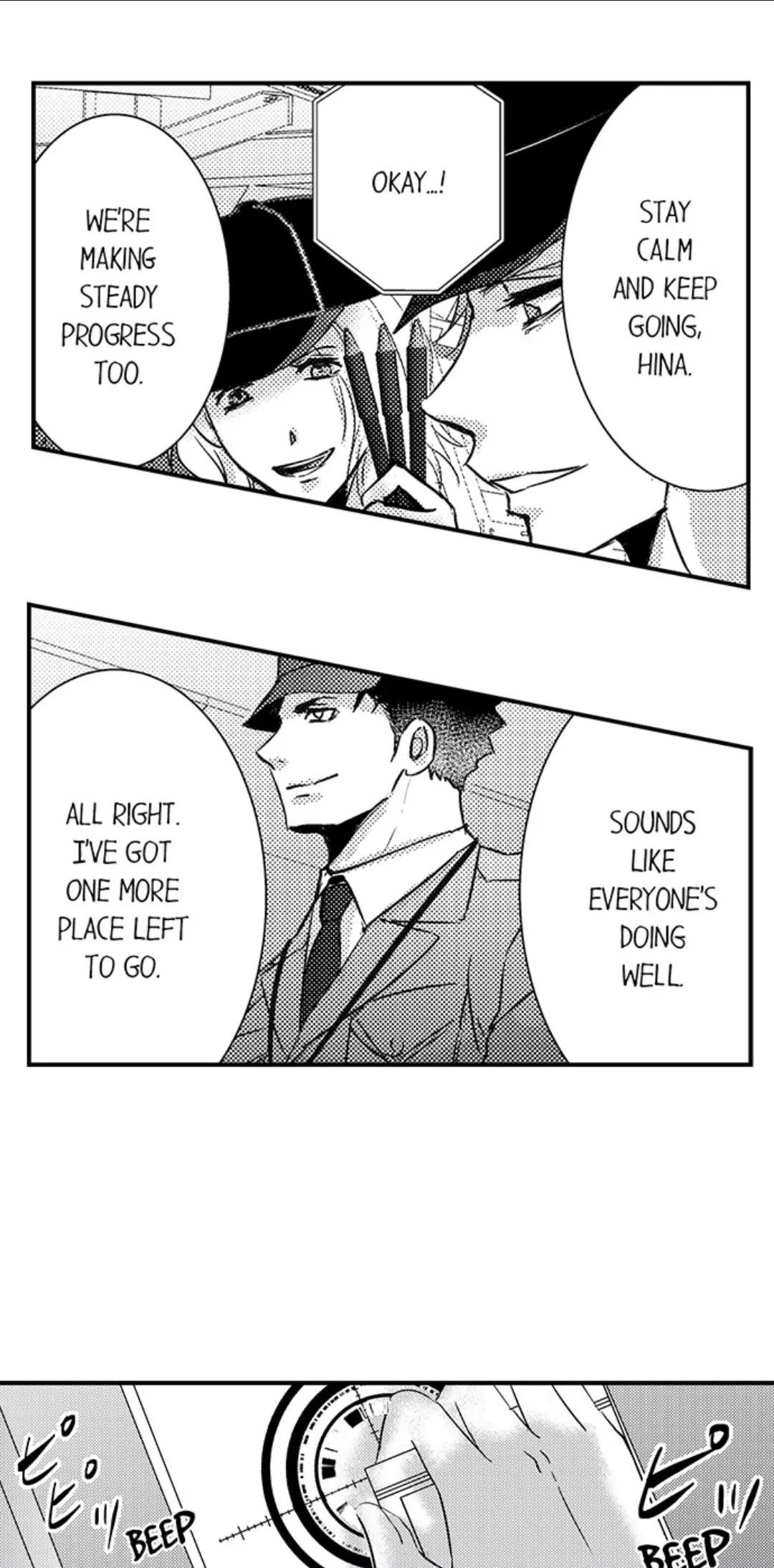 Amai Choubatsu - Watashi wa Kanshu Sen'you Pet Chapter 239 - page 25