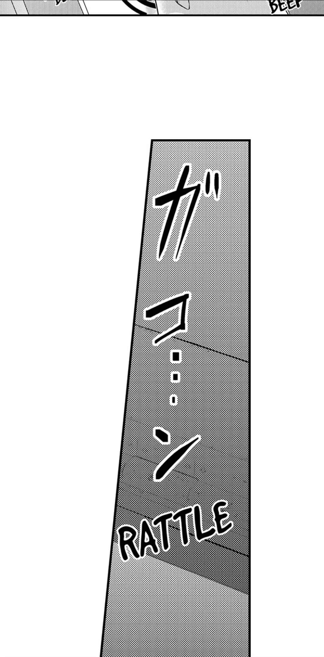 Amai Choubatsu - Watashi wa Kanshu Sen'you Pet Chapter 239 - page 26