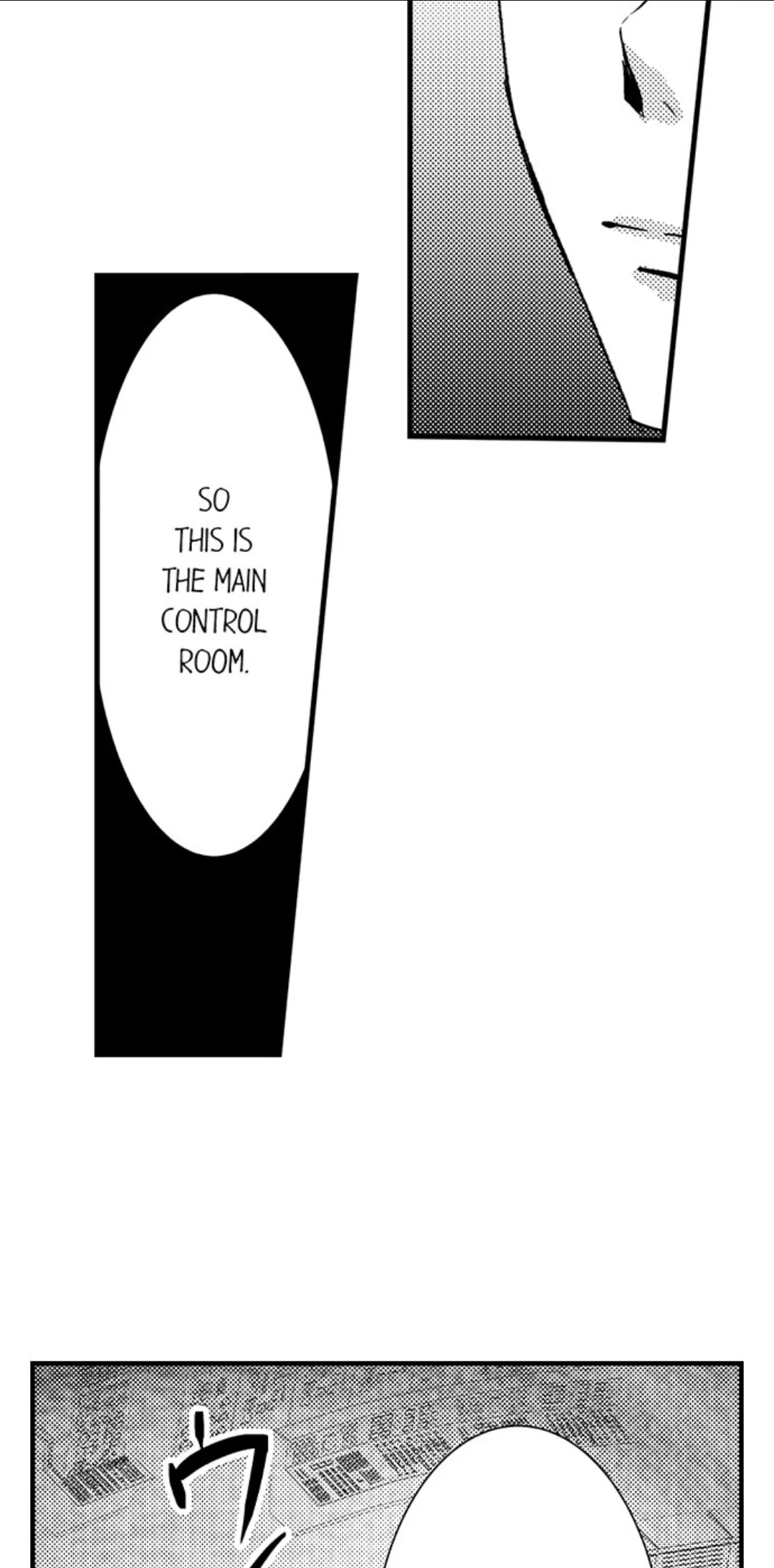 Amai Choubatsu - Watashi wa Kanshu Sen'you Pet Chapter 239 - page 28