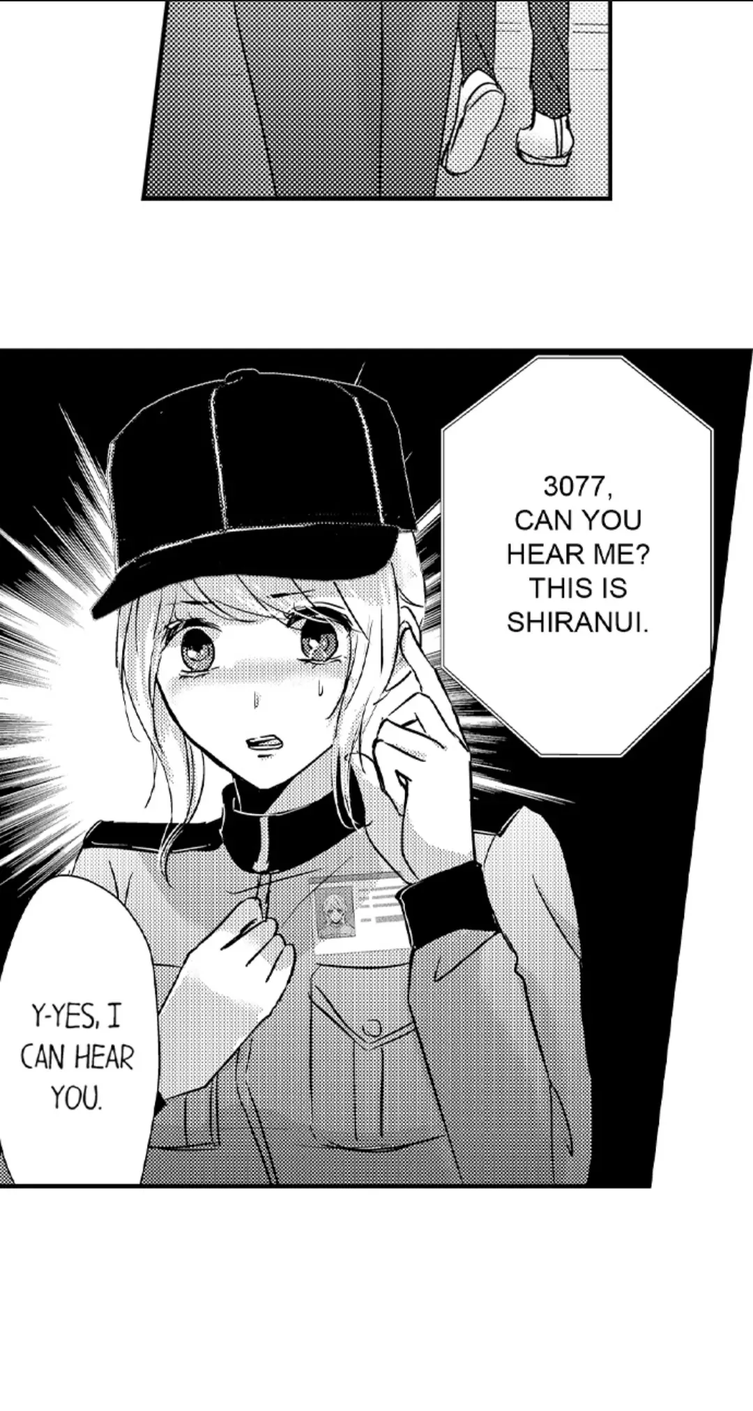Amai Choubatsu - Watashi wa Kanshu Sen'you Pet Chapter 239 - page 3