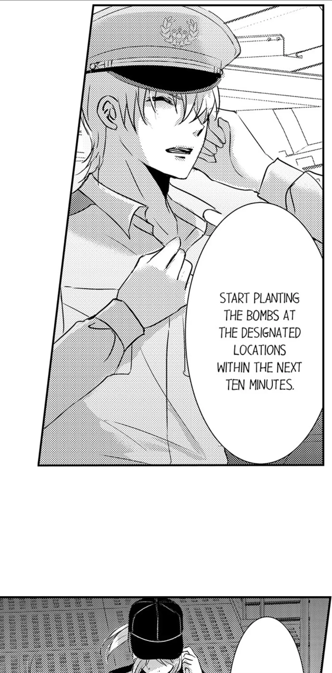 Amai Choubatsu - Watashi wa Kanshu Sen'you Pet Chapter 239 - page 4