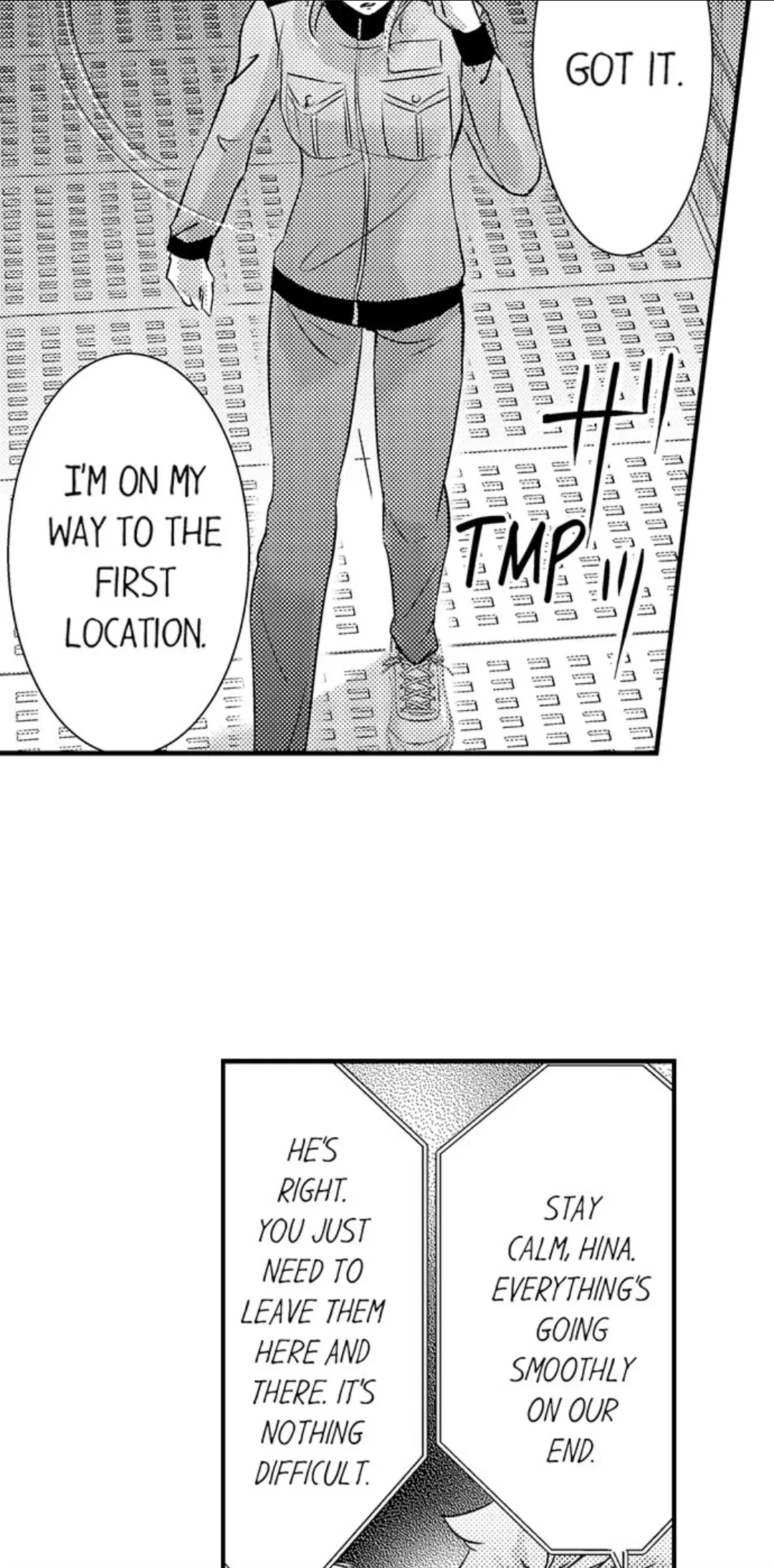 Amai Choubatsu - Watashi wa Kanshu Sen'you Pet Chapter 239 - page 5