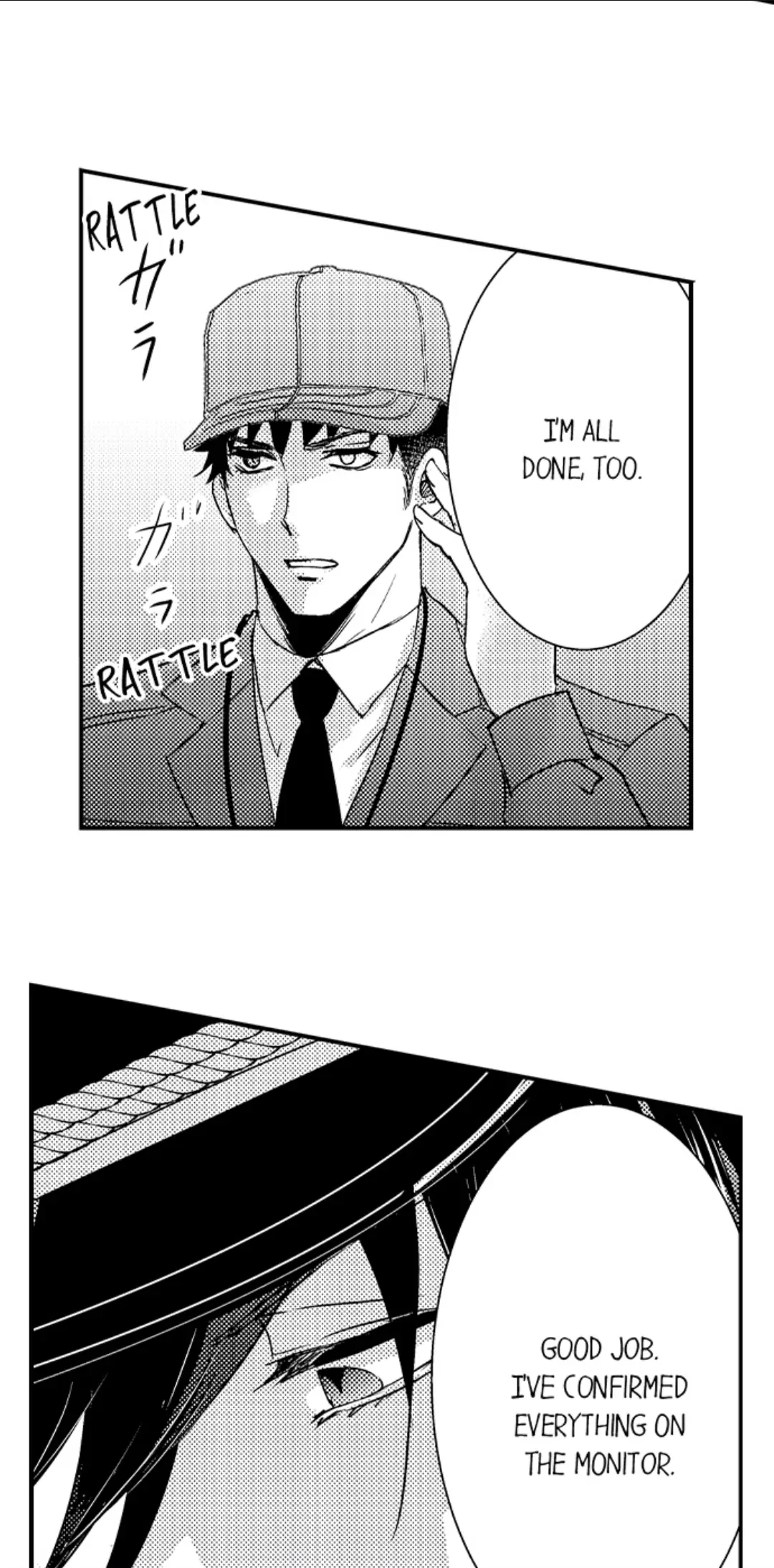 Amai Choubatsu - Watashi wa Kanshu Sen'you Pet Chapter 240 - page 14