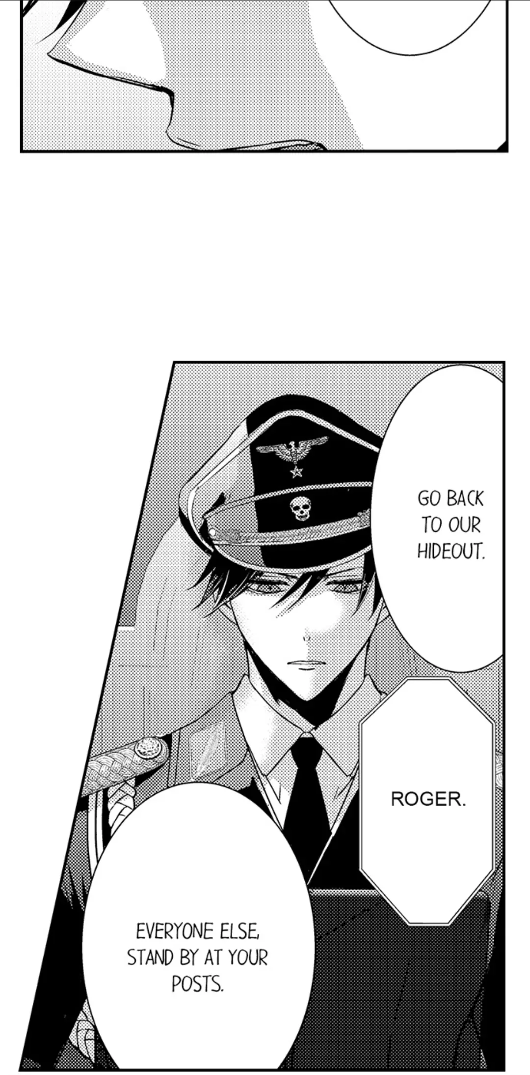 Amai Choubatsu - Watashi wa Kanshu Sen'you Pet Chapter 240 - page 15