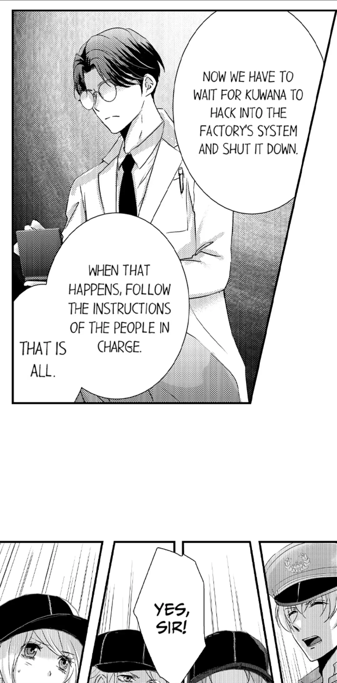 Amai Choubatsu - Watashi wa Kanshu Sen'you Pet Chapter 240 - page 16