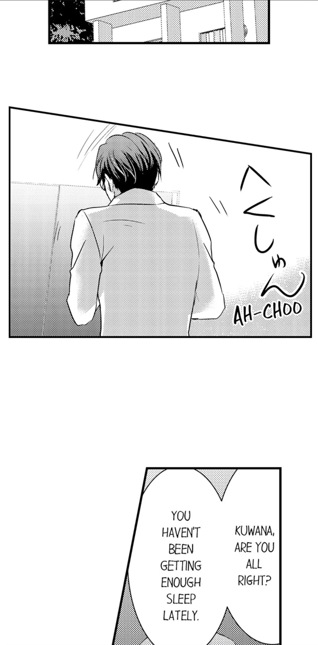 Amai Choubatsu - Watashi wa Kanshu Sen'you Pet Chapter 240 - page 18