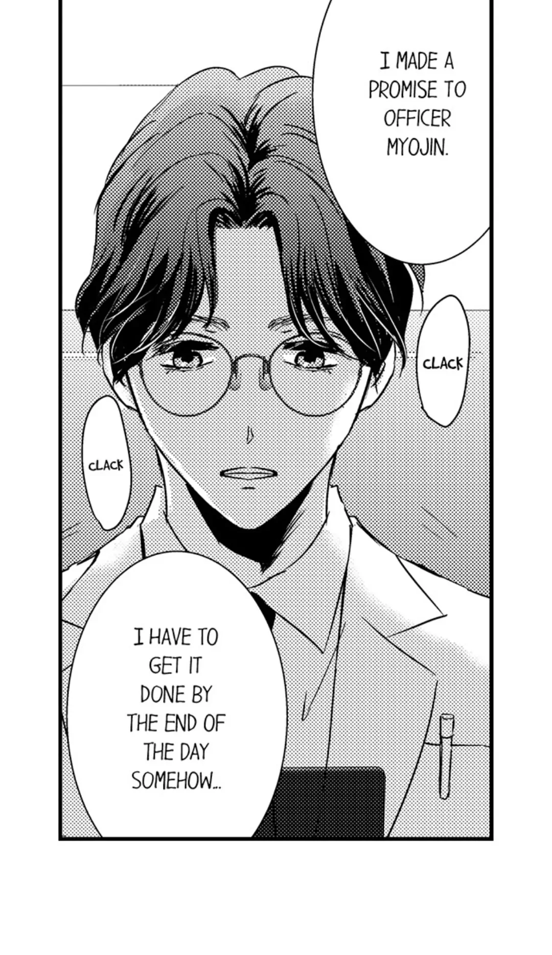 Amai Choubatsu - Watashi wa Kanshu Sen'you Pet Chapter 240 - page 21