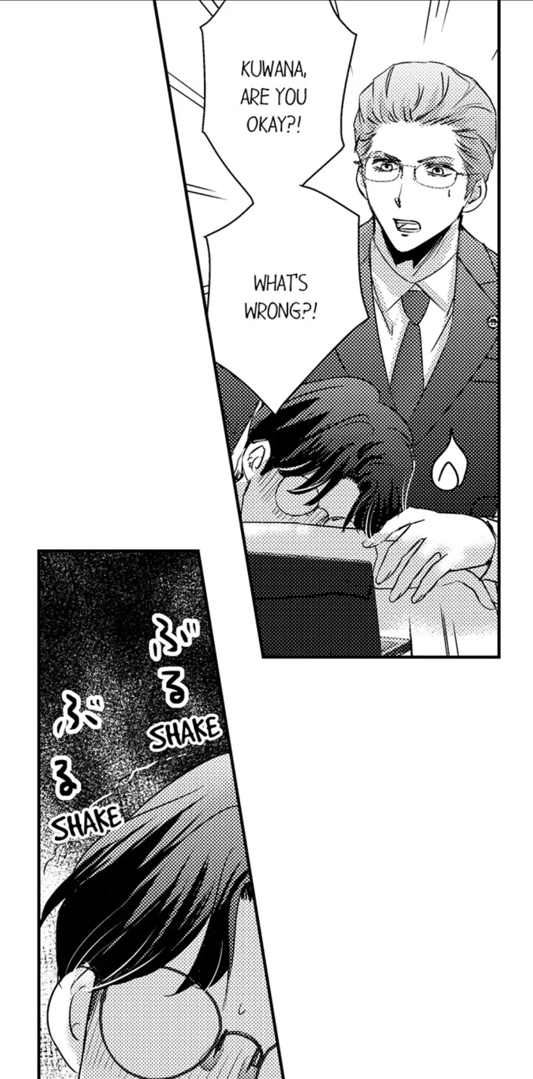 Amai Choubatsu - Watashi wa Kanshu Sen'you Pet Chapter 240 - page 23