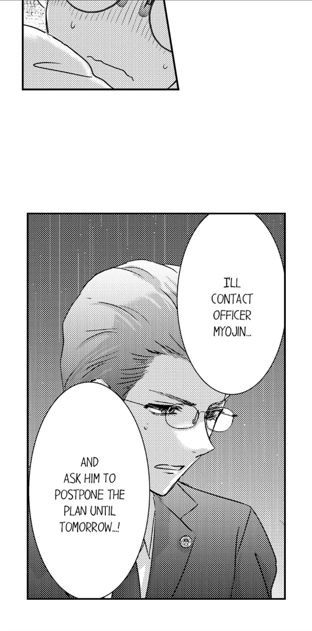 Amai Choubatsu - Watashi wa Kanshu Sen'you Pet Chapter 240 - page 24