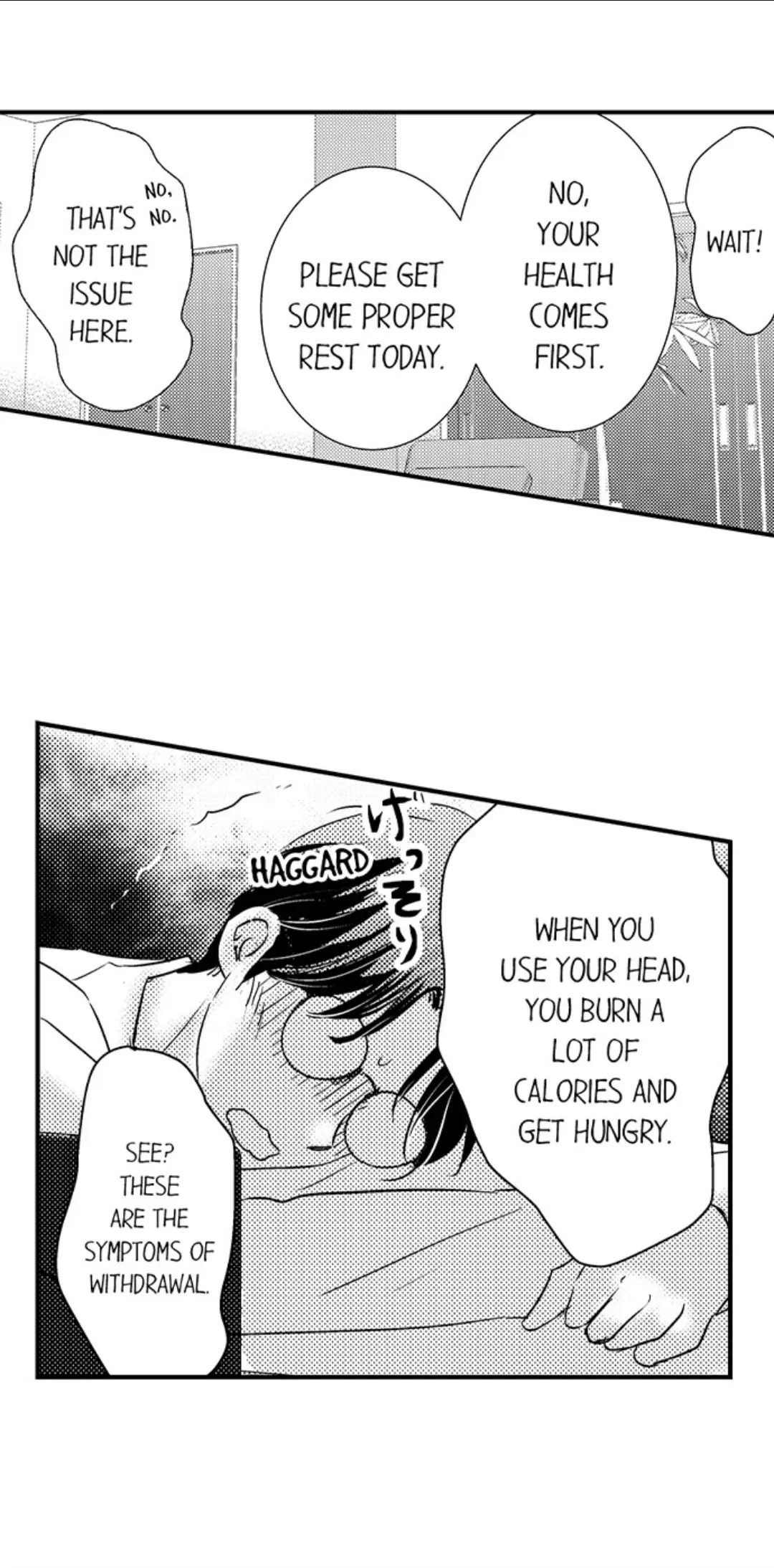 Amai Choubatsu - Watashi wa Kanshu Sen'you Pet Chapter 240 - page 25