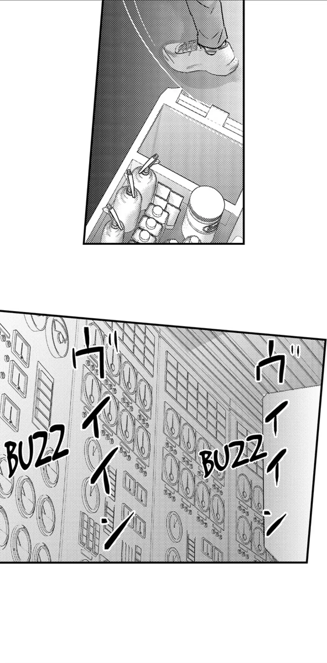 Amai Choubatsu - Watashi wa Kanshu Sen'you Pet Chapter 240 - page 2