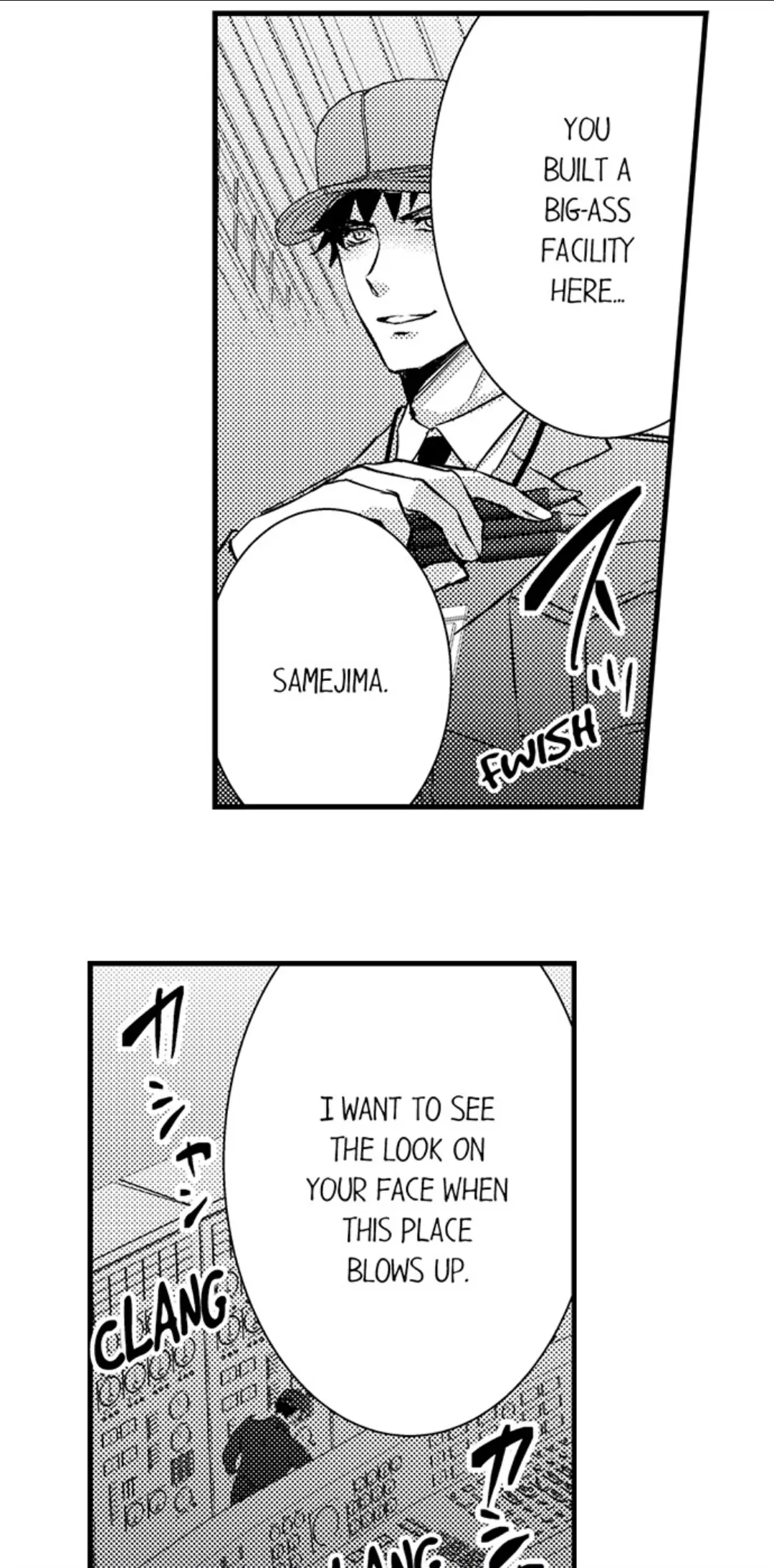Amai Choubatsu - Watashi wa Kanshu Sen'you Pet Chapter 240 - page 3
