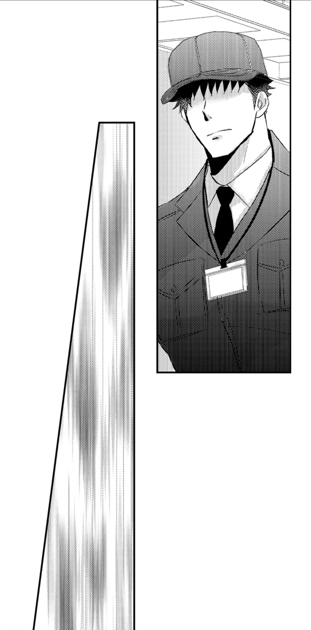 Amai Choubatsu - Watashi wa Kanshu Sen'you Pet Chapter 240 - page 5
