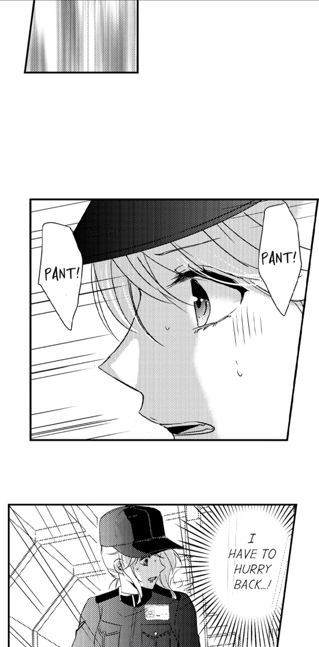 Amai Choubatsu - Watashi wa Kanshu Sen'you Pet Chapter 240 - page 6