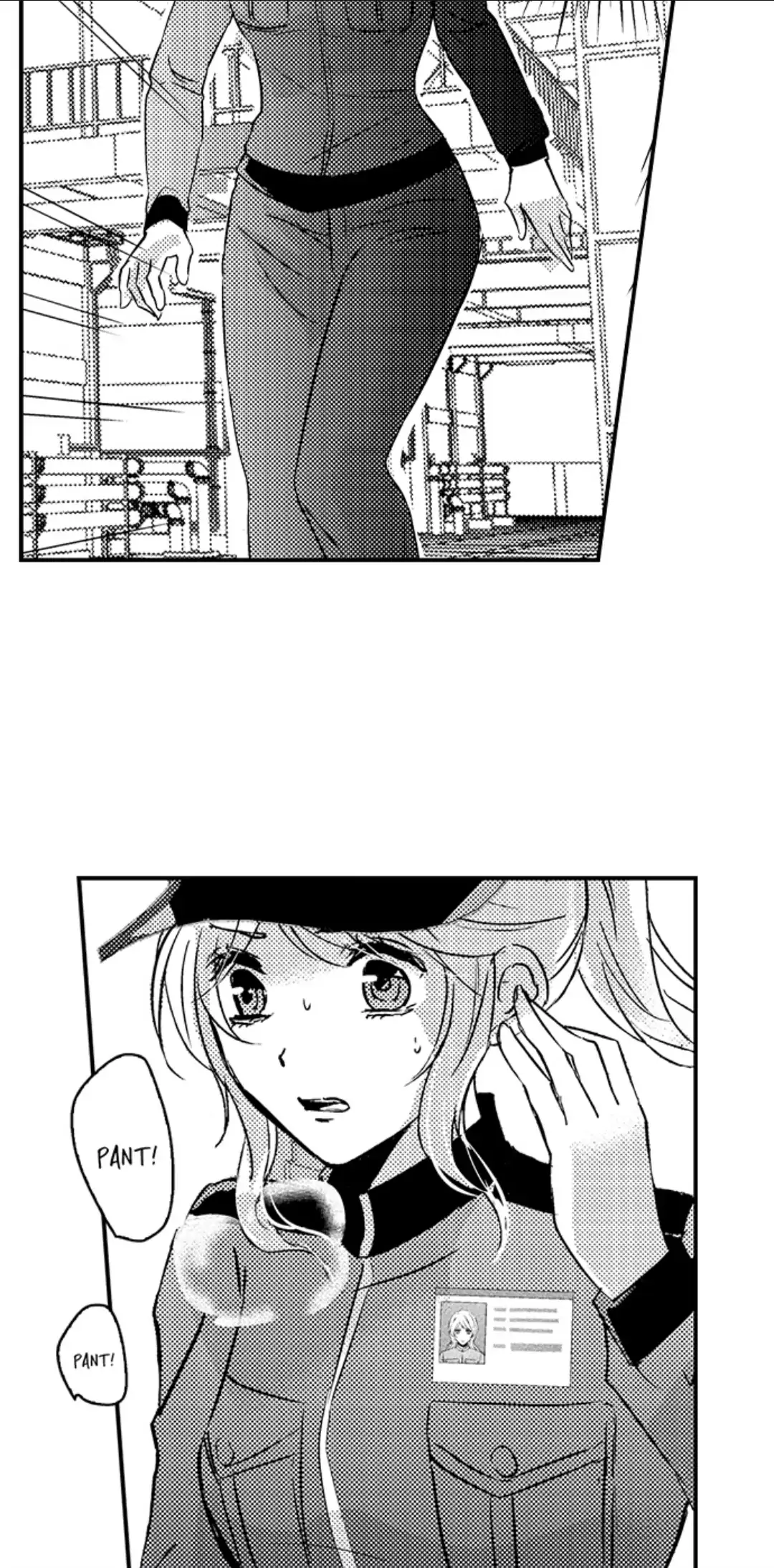 Amai Choubatsu - Watashi wa Kanshu Sen'you Pet Chapter 240 - page 7