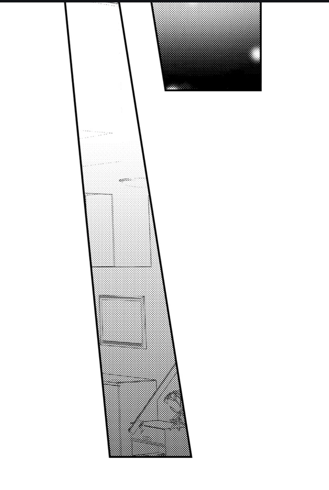 Amai Choubatsu - Watashi wa Kanshu Sen'you Pet Chapter 241 - page 9